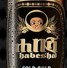 ハベシャ ゴールドラガー