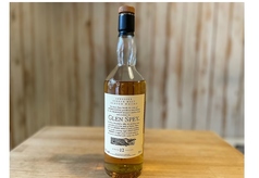 【8】グレンスペイ12年