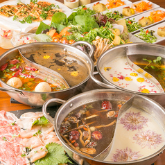 カラダと心に優しい和　薬膳料理