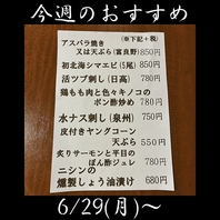 おすすめ