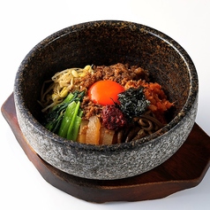 石焼ピビンバ