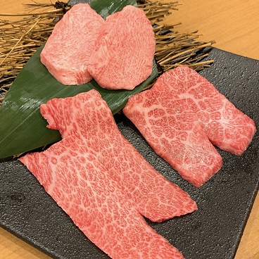 焼肉 成のおすすめ料理1