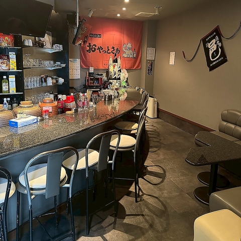 だいやめ処 どんたの写真