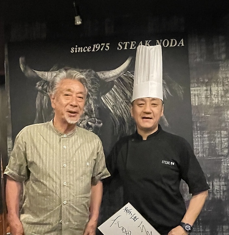★目の前の鉄板で焼くステーキをリーズナブルに★マジックが見れるかも！