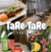 タレタレ TaRe TaRe 湘南台本店
