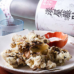 まいたけ天盛り合わせ