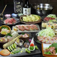 一魚一会 本店のコース写真