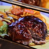 キッチンリベールの詳細