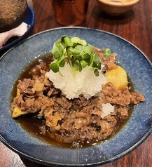 揚げなす牛しぐれ