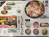 CAFE&居酒屋レストランちゅらのおすすめポイント1