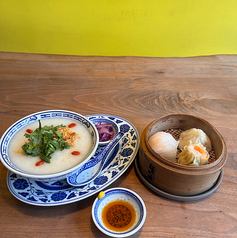 中華粥と点心