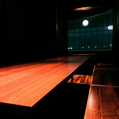 いち 一 静岡駅前店の特集写真