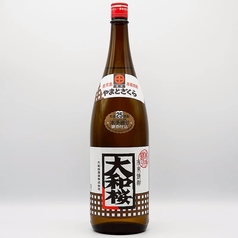 大和桜