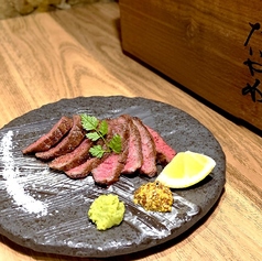 和牛 イチボ(100g)