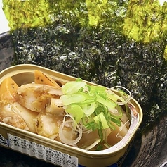 ホタテバター醤油缶