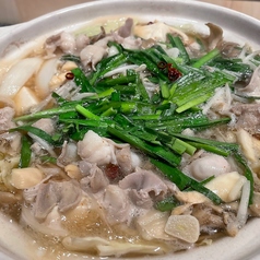 体の芯から温まる極上のお鍋料理