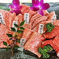 最高級のお肉！神田で楽しめます！