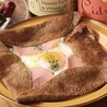 Galette Rentrer ガレット ラントレーのおすすめポイント3