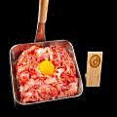 すき焼きカルビ