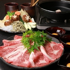 新和食 銀杏のコース写真