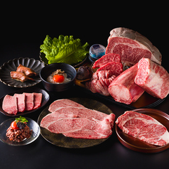 【極-KIWAMI-】仙台黒毛和牛&幻のWAGYUタン 究極のGluttonyプラン 130分