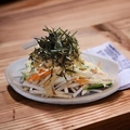 料理メニュー写真&nbsp;シャキシャキ大根サラダ