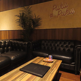 Amusement Shisha&Poker Bar PukuPuku 新橋店の雰囲気2