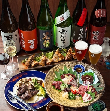 馬鹿凡人 バカボンドのおすすめ料理1