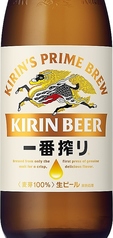 KIRIN　一番搾り（中瓶）