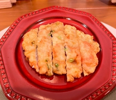 自家製さつまあげ