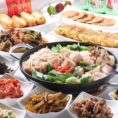 本場韓国居酒屋