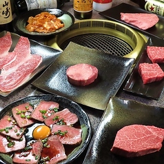 焼肉いっぽん 新栄店のおすすめ料理3