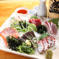 新鮮な旬の魚を仕入れていますので是非ご賞味ください！