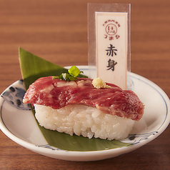赤身寿司 