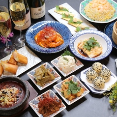 エビ中華 シンシンのコース写真