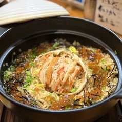 季節の土鍋ご飯