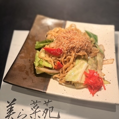 沖縄そばで作る塩焼きそば