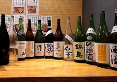 炭火や SHINGOのおすすめドリンク2