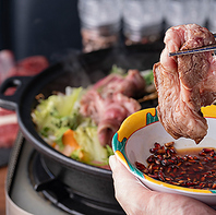 厳選された生ラム肉を、しゃぶしゃぶやジンギスカンで