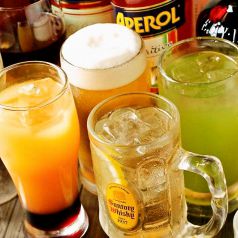 飲み放題の内容が50種類以上♪