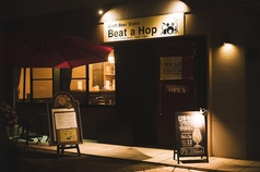 クラフトビールスタンド Beat a Hop