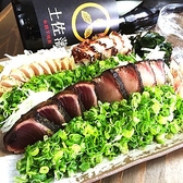 わら焼き部 南森町店の雰囲気3