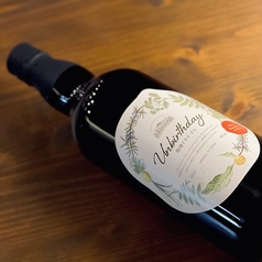 鹿児島 アンバースデイ　指宿ドライジン