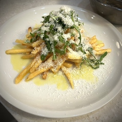 フレンチフライ～パルミジャーノレジャーノとトリュフの香り～