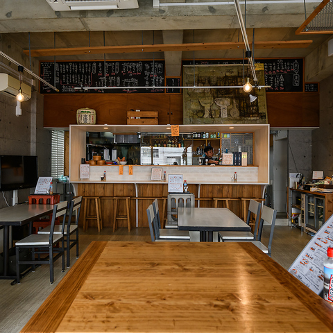 居酒屋 リセット