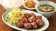 黒酢の酢豚定食