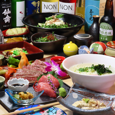 魅弥美のおすすめ料理1