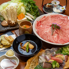 すき焼きしゃぶしゃぶ一芯のコース写真