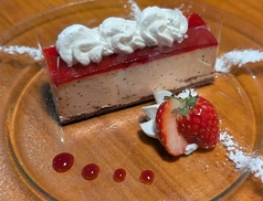 フロマージュテリーヌ