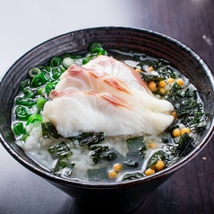 お茶漬け(鯛)